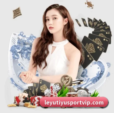 乐鱼体育 APP | Leyu